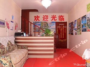 北戴河刘庄旺旺家庭旅馆图片,北戴河刘庄旺旺