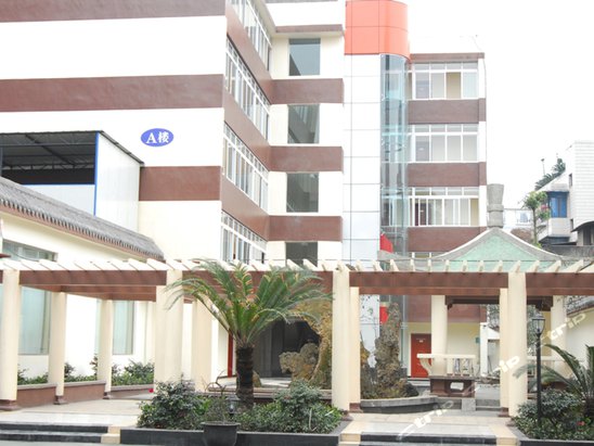 乐山洪兴商务酒店怎么样,好不好-乐山洪兴商务