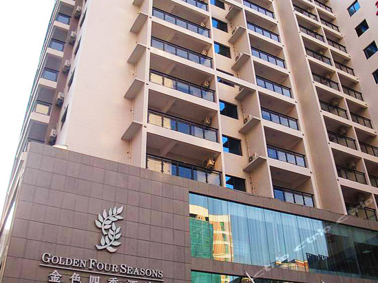 厦门金色四季酒店长青路店图片及房间照片