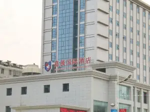 Jiasheng International Hotel