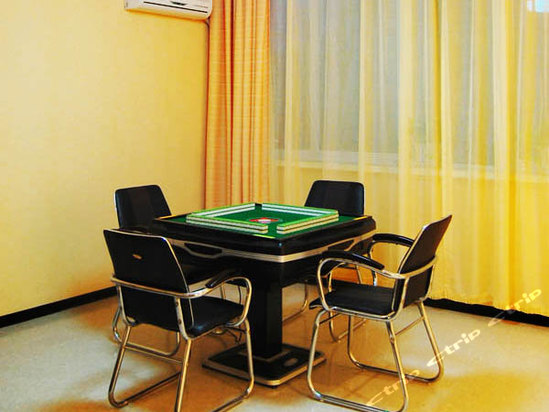 通化鸿祥假日酒店预订-通化鸿祥假日酒店价格