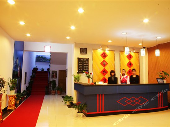 丽江万全酒店-丽江酒店预订-携程旅行网酒店预