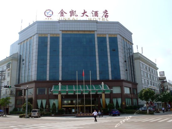 中国地图 衢州地图 全景商家 新奥燃气有限公司营业厅 衢州金凯大酒店