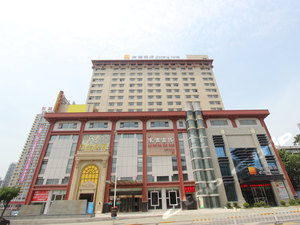 怡程酒店(武汉光谷店)预订,怡程酒店(武汉光谷