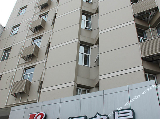 出行方便,距离火车站和机场大巴…-锦江之星(长