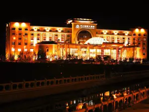 蘿北界江國際大酒店