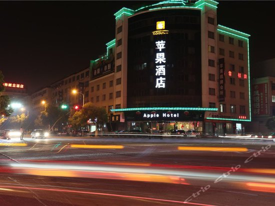 横店旅游住宿,横店住宿攻略,度假酒店,酒店网上