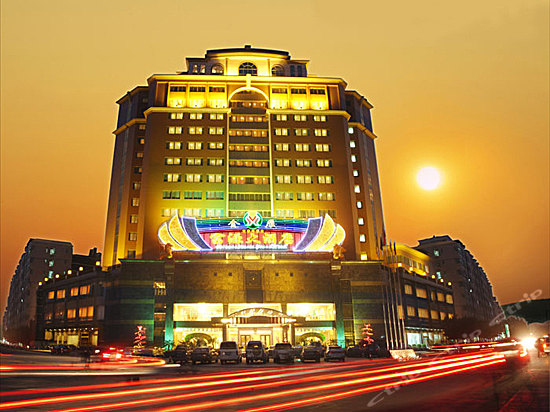 jinyan fortune grand hotel