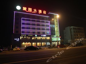 (衡阳)酒店,宾馆,青年旅舍,青年旅社,经济连锁酒店,星级酒店供您选择