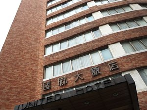UNITED HOTEL(̨󷹵)