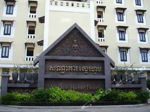 【携程攻略】暹粒暹粒市中心151-300酒店预订