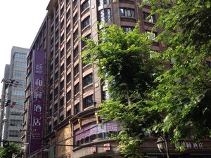 上海南京东路和颐酒店地址,上海南京东路和颐