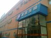 99�ù�����������컷����վ�꣩