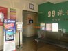 99�ù�����������������վ�꣩
