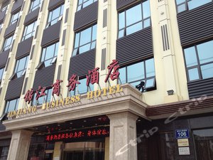 松滋锦江商务酒店