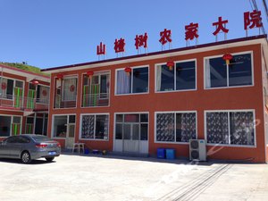 兴隆山楂树农家院预订,兴隆山楂树农家院酒店