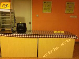 7天连锁酒店(深圳福田口岸地铁站店)地址,7天连