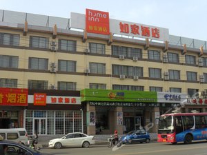 如家快捷酒店(呼和浩特火车站国际商贸城店)预