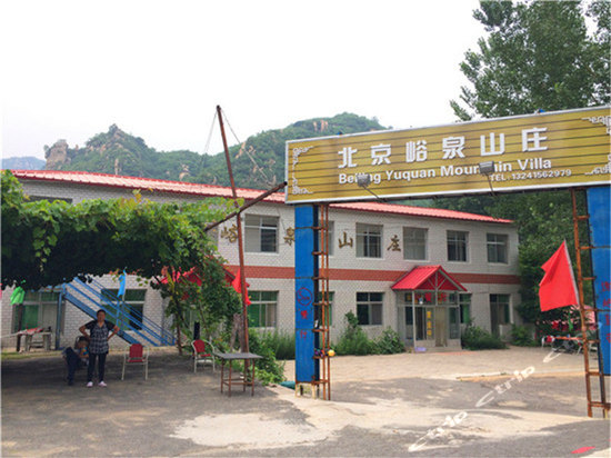 怀柔旅游住宿,怀柔住宿攻略,度假酒店,酒店网上预订【携程攻略】