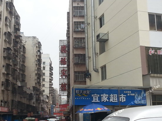 德福宾馆(虎牙关大道店)