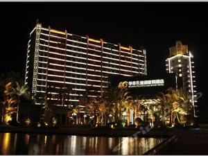 芒市华丰孔雀湖度假酒店预订,芒市华丰孔雀湖