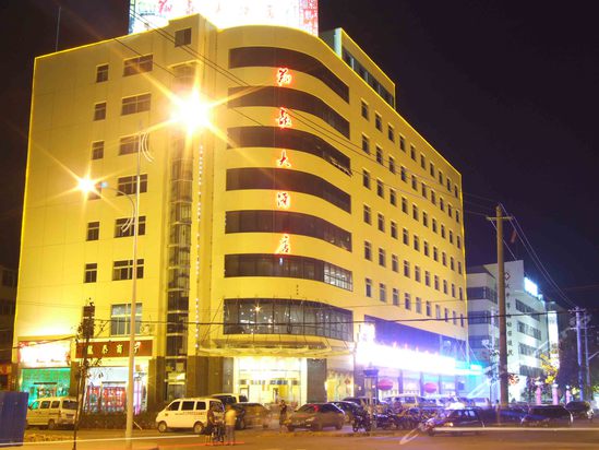 汉中翔龙大酒店怎么样,好不好-汉中翔龙大酒店