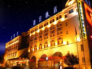 Hongluo Harbor Holiday Hotel