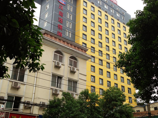 服务人员质量差,要求调监控录像…-汉庭酒店(南