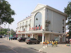 北戴河津利华酒店