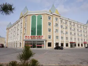 Lizhong International Hotel