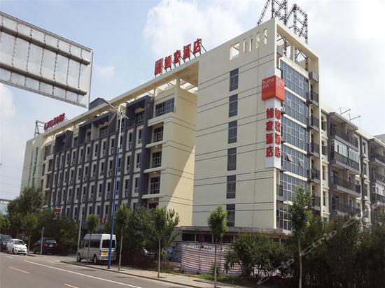 如家快捷酒店(北京大兴生物医药基地店)图片\房