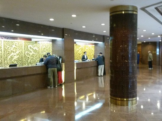 北京首都大酒店预订,北京首都大酒店酒店价格