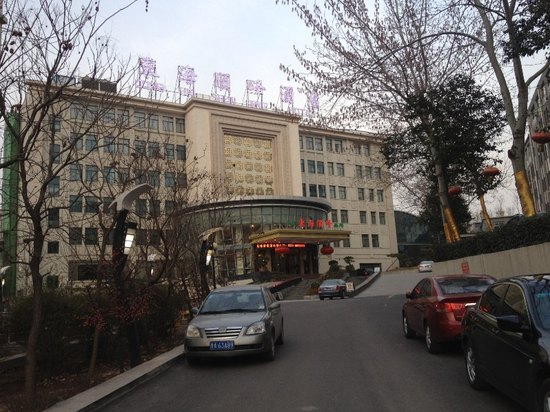济南东海山庄酒店
