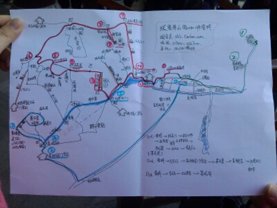 而且客栈离武陵源标志门溜达5分钟就到,距武陵源汽车站也就一刻钟图片