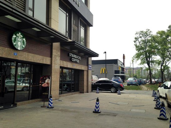 成都星瑞美丽华酒店预订,成都星瑞美丽华酒店