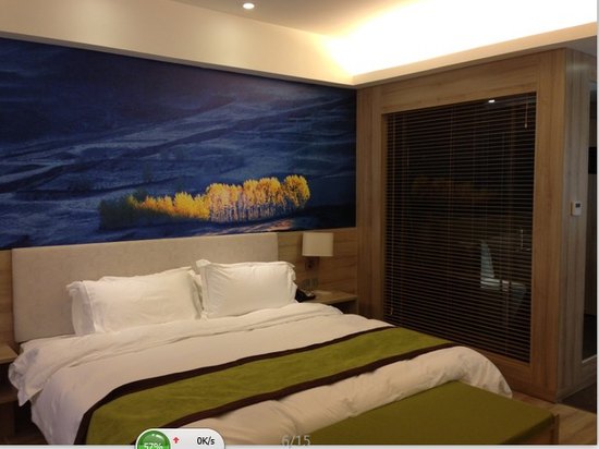 亚朵酒店(成都高新店)预订,亚朵酒店(成都高新