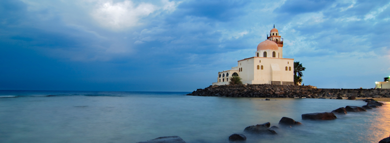 沙特阿拉伯酒店预订及价格查询_沙特阿拉伯住