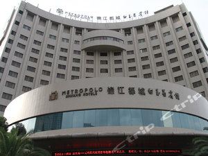 上海锦江都城白玉兰宾馆预订,上海锦江都城白