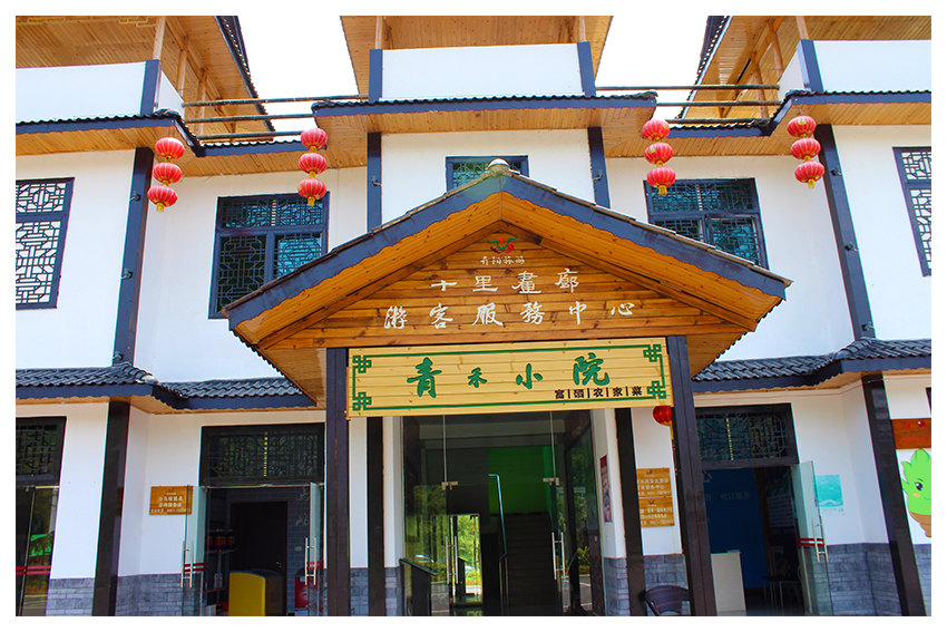 贵阳旅游住宿,贵阳住宿攻略,度假酒店,酒店网上