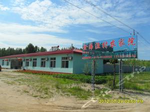 昌黎金海渔村农家院预订,昌黎金海渔村农家院