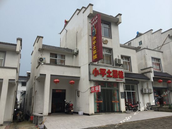 黄山区移动通信营业厅_苏州园区移动营业总厅_常州移动厅总厅