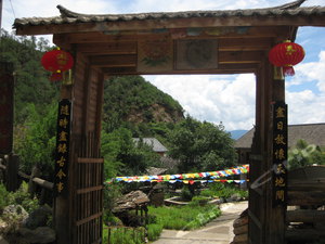 丽江里格岛附近<em>客栈</em>预订查询,丽江特色<em>客栈</em>推
