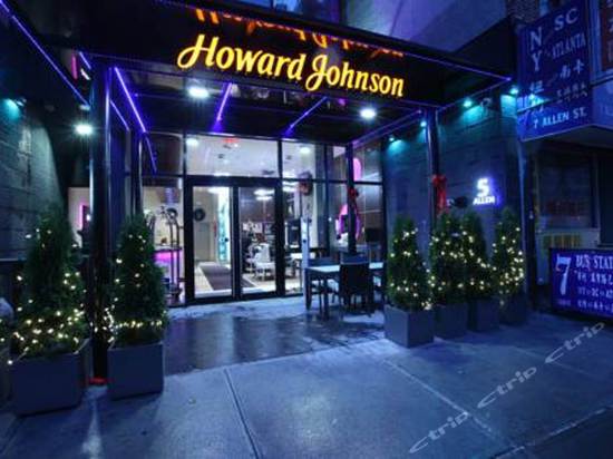 Howard Johnson Manhattan Soho NewYork(纽约曼哈顿苏活区豪生酒店)