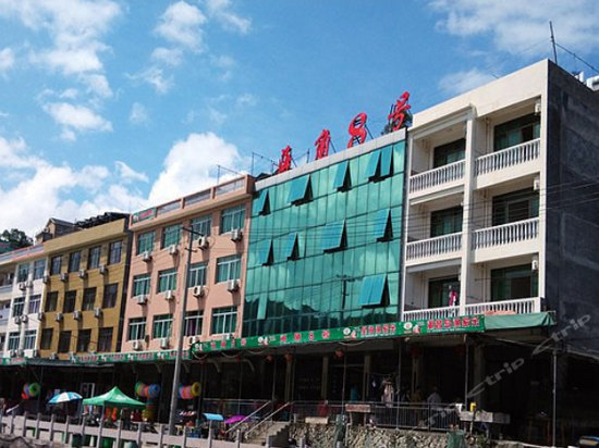 苍南旅游住宿