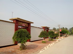 天津京津新城快乐老家农家院(大学生创业酒店