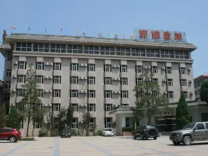 Xuanyuan Hotel