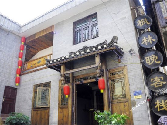 贵阳旅游住宿,贵阳住宿攻略,度假酒店,酒店网上