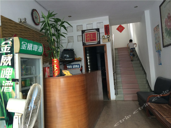 金沙旅馆(沙田园一路店)