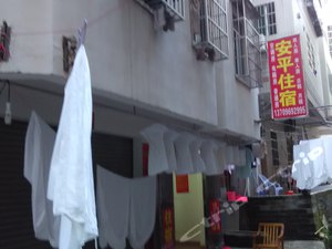 珠海安平住宿预订,珠海安平住宿酒店价格,点评