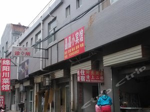 晶晶招待所(西安西凹里村店)怎么样\好不好\服